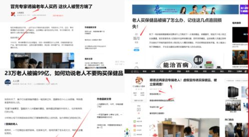 探寻优质创业项目，哪些网站值得关注？