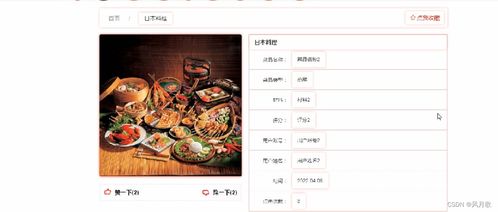 哪里可以下载Vue项目源码？分享网站推荐
