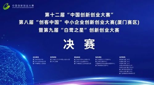 3G行人网项目，如何实现创新创业之路？