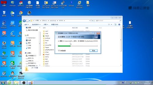 如何运用TP5与Workerman打造网站项目？