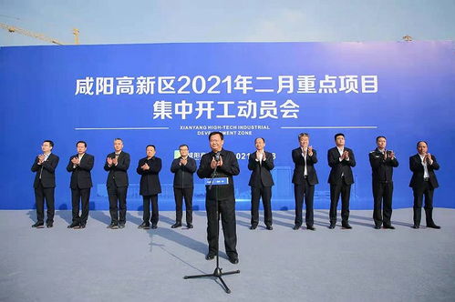 陕西万众集团咸阳项目，招聘进行中？