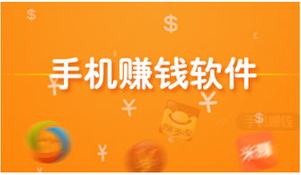 2017年哪些网络挣钱项目值得关注？
