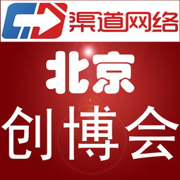 58创业加盟网项目转让，哪些行业最热门？