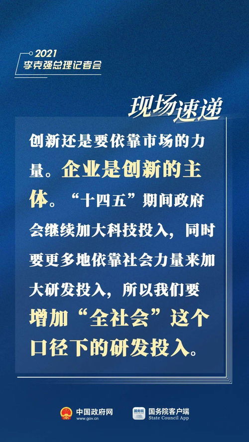 三河哪里有娱乐场所？招聘信息一网打尽！