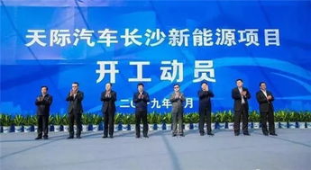 长沙万洋集团项目，诚邀英才加入？