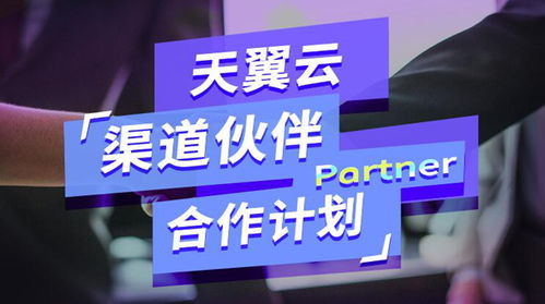 91资金项目与创业网，加盟招商靠谱吗？