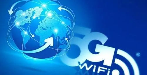5G试验网项目，研发技术测试有哪些突破？