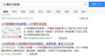 如何通过网络项目月入2万，实现2万赚2000？