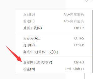 如何用HTML编写开心网项目代码？