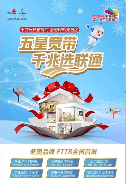 三瓜公社网红项目魅力何在？值得探访吗？