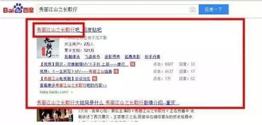 CPA项目，地推与网推哪个更有效？