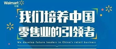 万宸环境项目招聘，你准备好加入了吗？