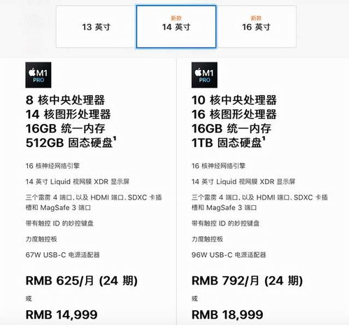EM与EH项目官网有何区别与特色？