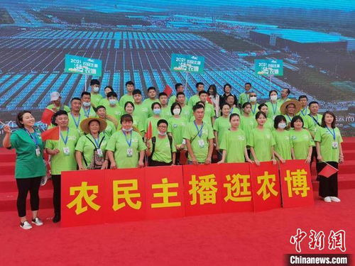 2022年，网红如何助力乡村振兴？