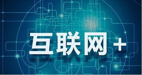 2022与2018，哪些网络挣钱项目依旧热门？
