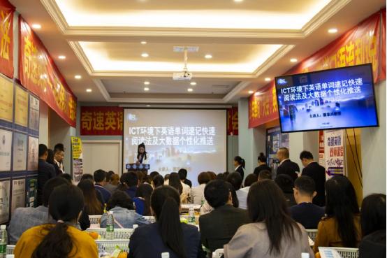 2023年，网络培训项目如何引领教育革新？