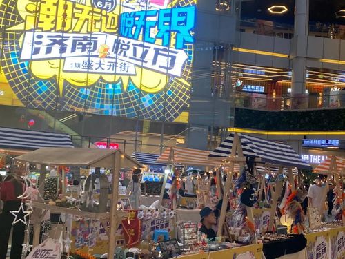 2021网红摆摊，哪些新项目将在秋冬爆火？