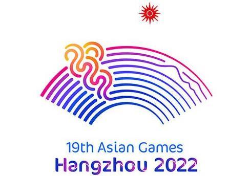 2023年亚运会举办国是哪个？官网项目一览