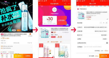2021最新网赚项目，兼职还能这样赚钱？