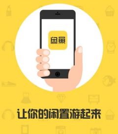 ymt平台下的网红经纪人项目，你了解吗？