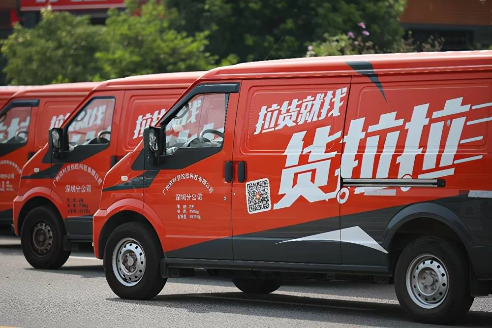 轿车兼职赚钱好做不，货拉拉能用，电瓶充满多久？