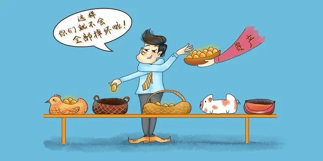 财务上班族适合什么副业，法语能一起做赚钱的吗？