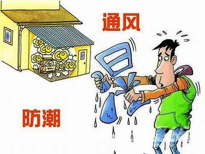 西安兼职卖房团队，卖房合同范本哪里免费能找到？