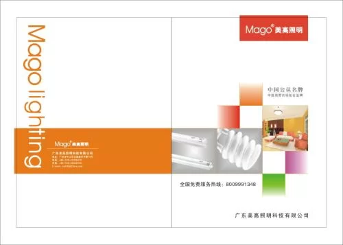 中山古镇附近晚上兼职晚班小时工最新招聘哪里找?