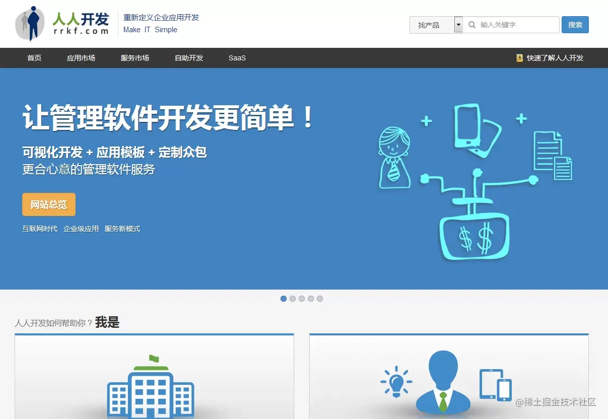 设计兼职接单去哪找？6大渠道分享，兼职分享乐推荐？