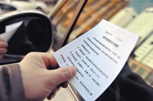 跑滴滴兼职要营运证吗？私家车兼职一个月能挣多少？