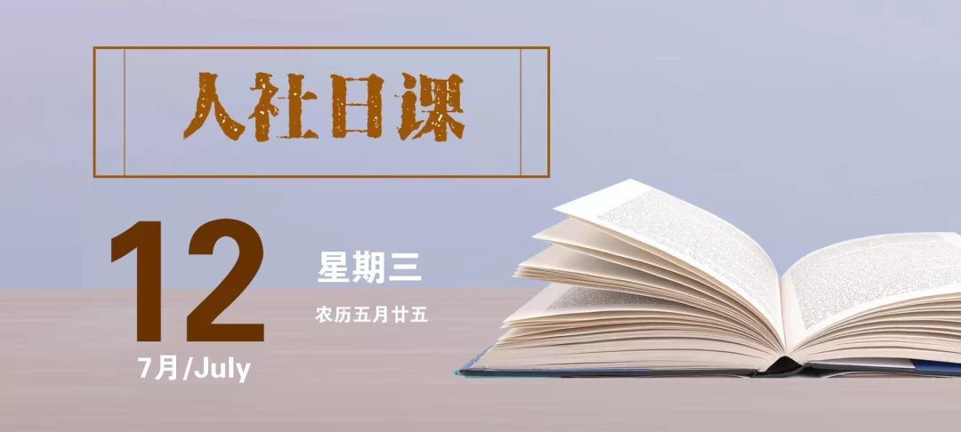 靠谱副业线上兼职？退休和女性上班族能做哪些推荐！