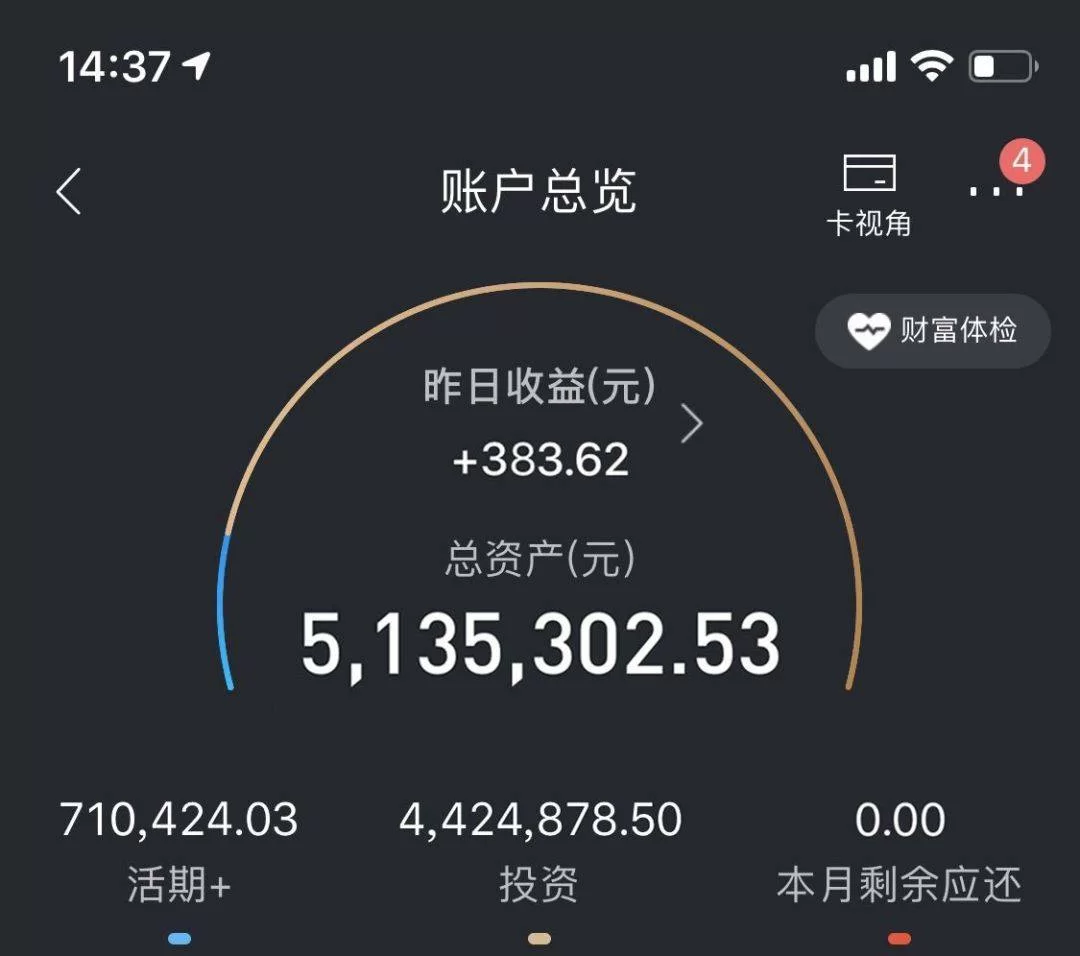 聊天副业怎么赚钱？哪些聊天软件安全免费还能提现？