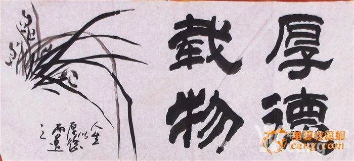 荆门书法兼职赚钱去哪找？社区网有最新招聘信息？