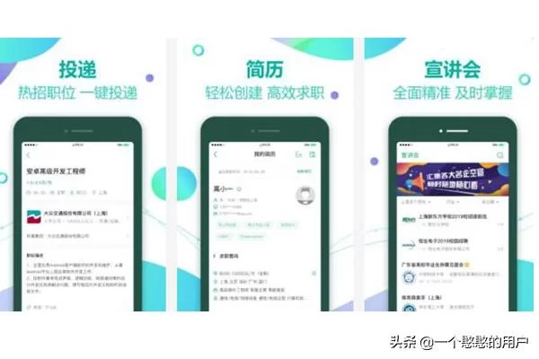 靠谱兼职app有哪些正规,测试赚钱不踩坑靠谱吗?