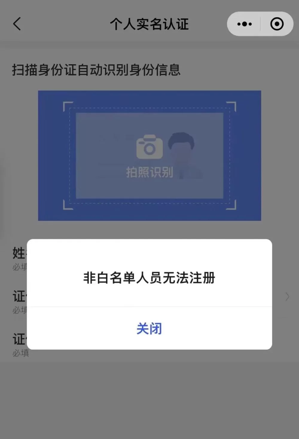 美团专送能兼职吗？国庆在家电脑也能做晚上兼职？
