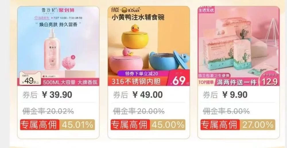 靠谱副业推荐,在家做和下班后都能搞定的有哪些?