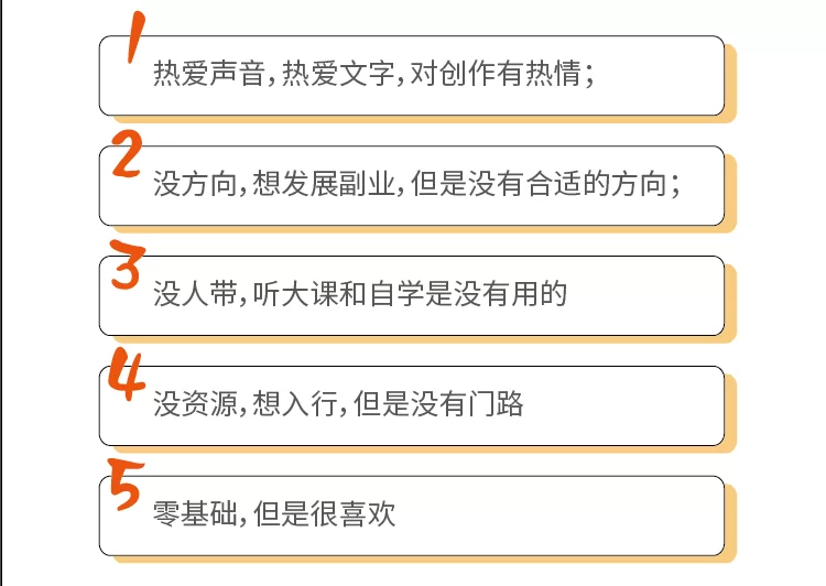 英语兼职助教，翻译和接单这些事儿咋整有啥门道？