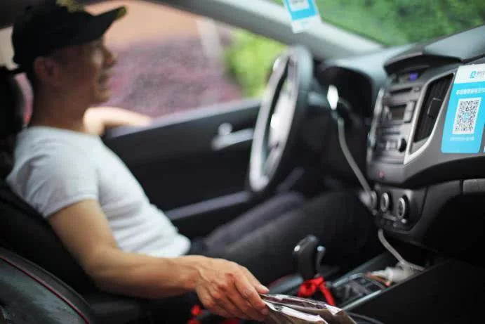 自己有车想兼职跑车，除了滴滴哪个平台稳又多好？