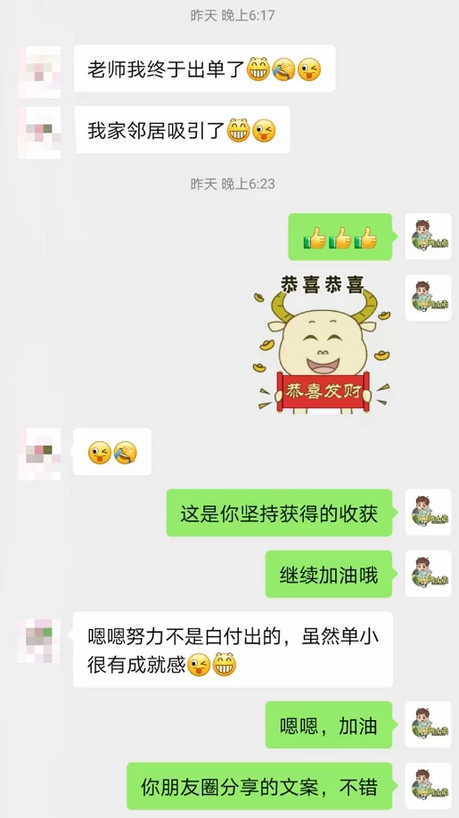 靠谱副业有哪些？女性上班族也能轻松搞副业赚钱！