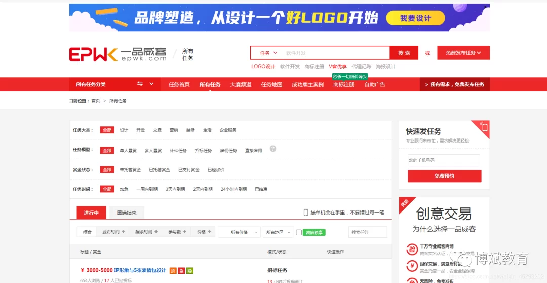青浦兼职剪辑师如何剪辑视频，娄底兼职岗位招聘？