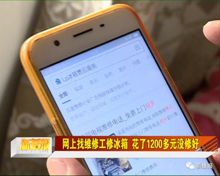 附近钟点工兼职去哪找好，接送孩子一般怎么收费呀？