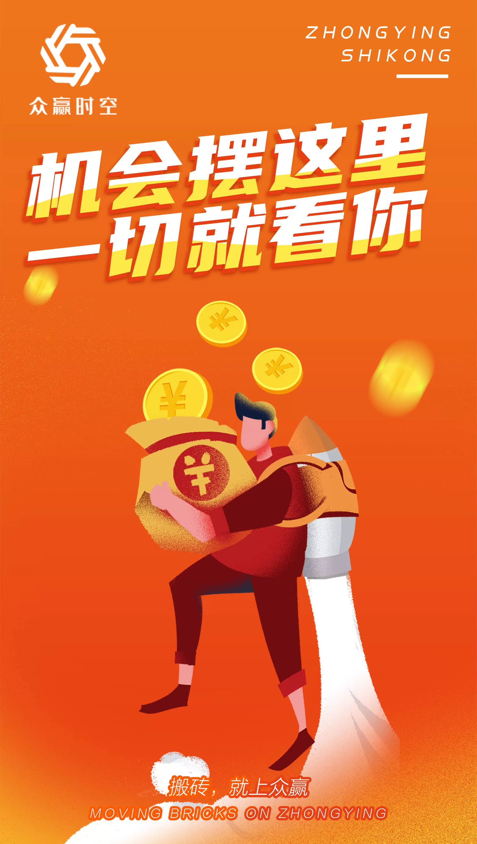零散时间干点啥副业能挣钱，简单又快的好方法有吗？