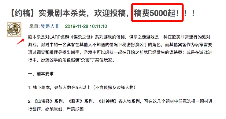 闷声赚钱的副业，适合女性上班族和退休族的有哪些？