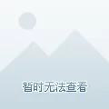 附近找工作兼职靠谱吗，小时工平台怎么找才放心？