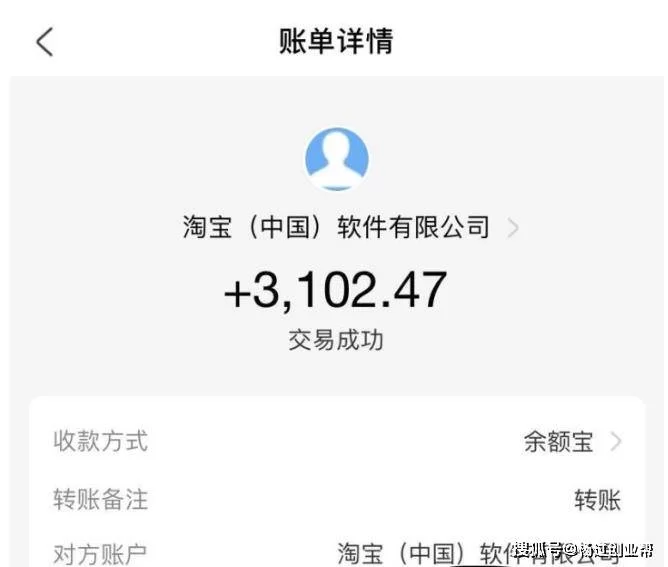 阿里兼职副业靠谱吗？在家能做哪些线上赚钱活儿？