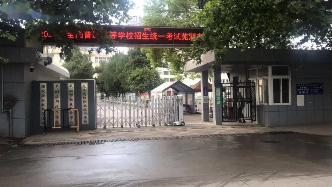 长沙五一广场兼职靠谱不？攻略、美食、交通全都有？