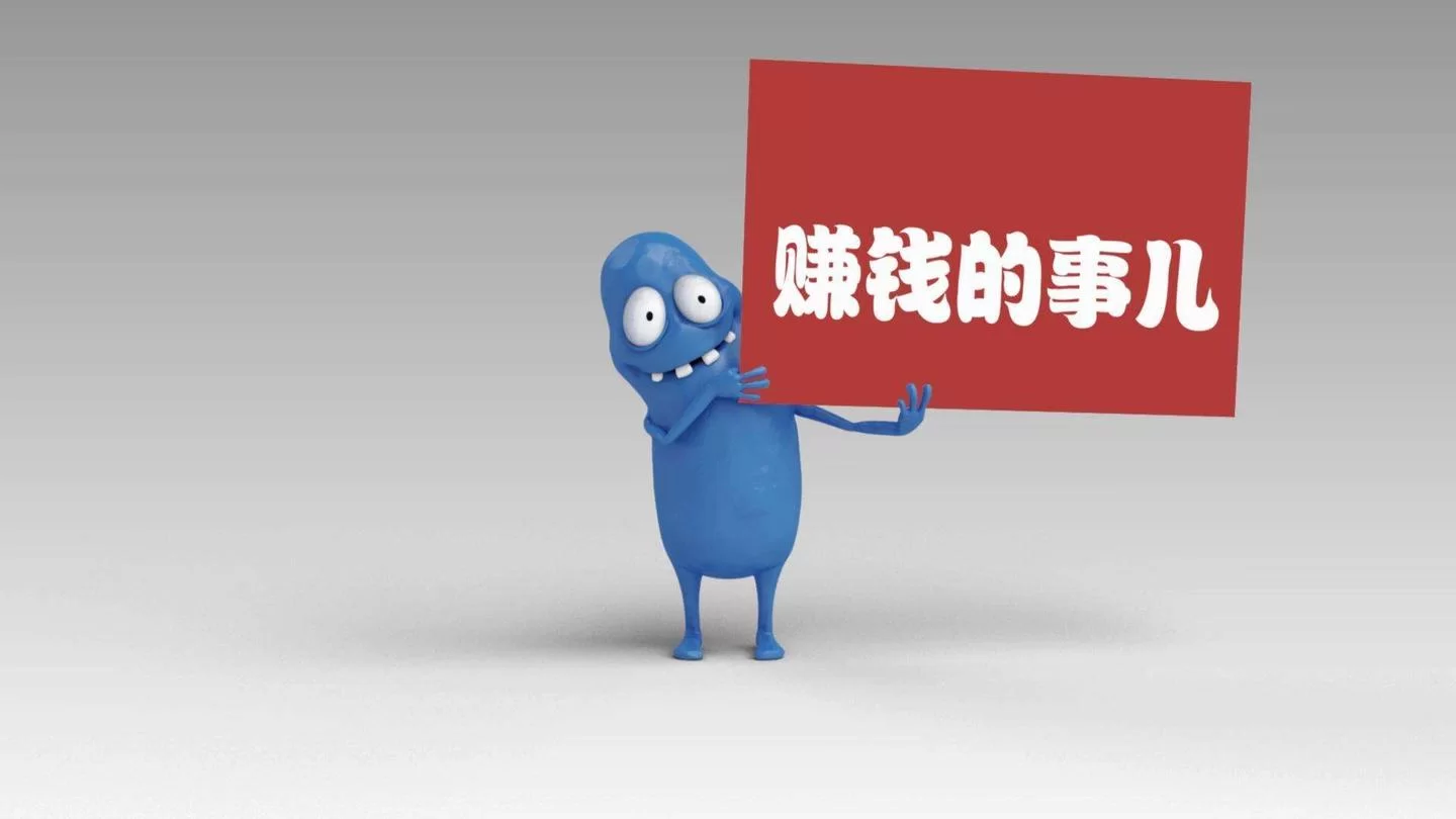 阅读副业有哪些？书签、名言、手抄报这些也能做？