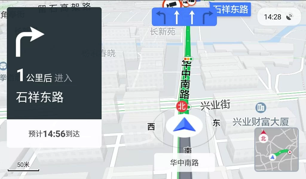 高德百度腾讯地图，GPS导航还是北斗导航到底用哪个？