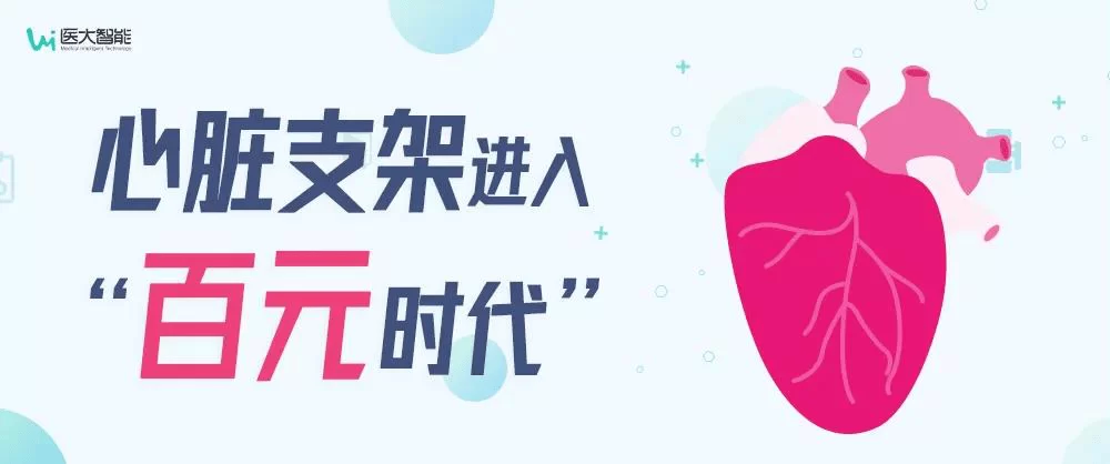 除了上班，被问还有副业呀怎么回复，副业选啥靠谱？