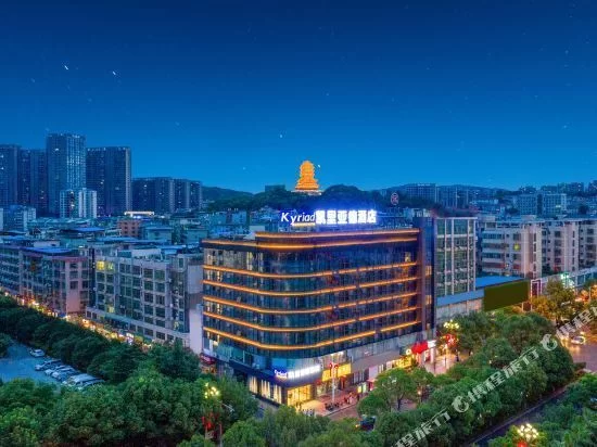 郴州五岭广场兼职靠谱吗？属于哪个区离裕后街多远？